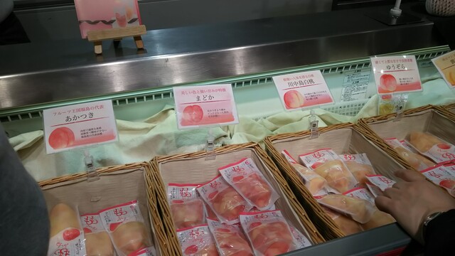 ももがある - 南福島（その他）の写真