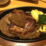 ステーキ宮 - 
