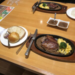 ステーキ宮 - 