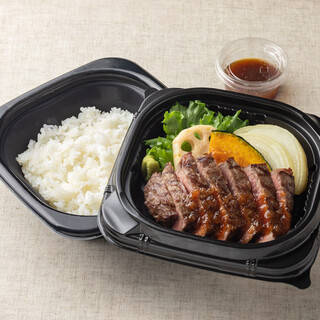 テイクアウト 当店限定 牛サーロインステーキ丼1500円 10円 税込 かごの屋 河内長野市役所前店 河内長野 和食 その他 食べログ テイクアウト 当店限定 牛サーロインステーキ丼1500円 10円 税込 かごの屋 河内長野市役所前店 河内長野 和食 その他 食べログ