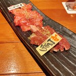 飛び牛出汁焼肉 舌賛 - 