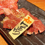 飛び牛出汁焼肉 舌賛 - 