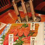 飛び牛出汁焼肉 舌賛 - 