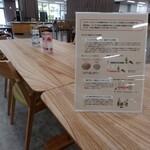 県民レストラン けんちょう Food Marche - 