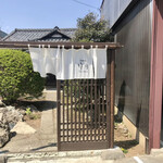 Cafe 好日 ごはんとおやつ - 