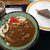 山下うどん - 料理写真:カレー小＋おでんで420円