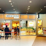 CHEESE & DORIA .sweets - 外観