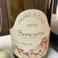 W Yokohama The Wine Hall - 