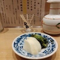 新宿割烹 中嶋 - 