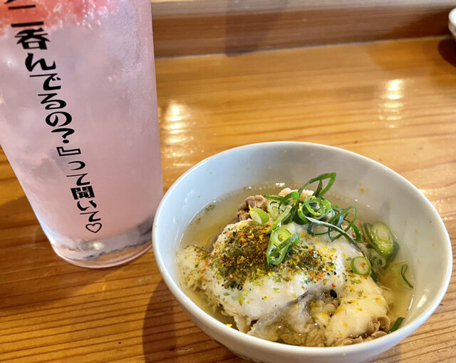 晩酌と晩御飯 ちょうつがひ 勾当台公園 居酒屋 食べログ