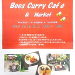 Bees Curry Cafe&Market - 