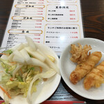 餃子酒場 豊葉 - 