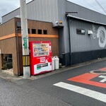 麺処 綿谷 - 外観_2021年3月