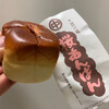 ナカダパン 本店