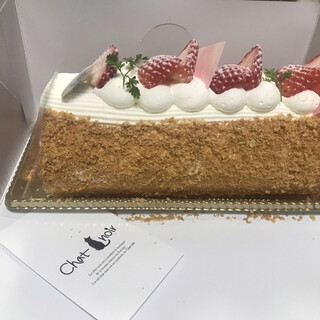 城東区 鶴見区で人気のケーキ ランキングtop19 食べログ 城東区 鶴見区で人気のケーキ ランキングtop19 食べログ