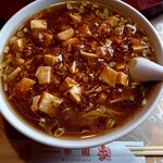 中国料理 華龍 - マーボーラーメン