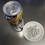 セブンイレブン - 料理写真:セブンイレブン 水戸堀町南店 アサヒスーパードライ 生ジョッキ缶\217