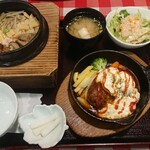 ビッグシェフ - 五目釜飯＆元祖タルタルハンバーグ定食¥1050+税