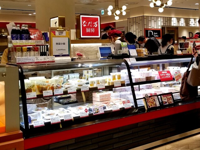 なだ万 厨房 スタティオ エキュート品川店 品川 弁当 食べログ なだ万 厨房 スタティオ エキュート品川店 品川 弁当 食べログ