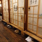 zensekikoshitsuizakayaayadori - 店内の様子