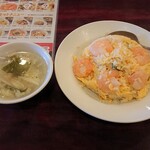 香園 - エビチャーハン