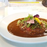 太陽カレー - 