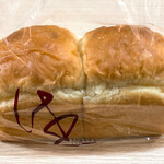 BOULANGER BEC FIN - 山型生食パン
