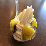 道の駅 千枚田ポケットパーク - 