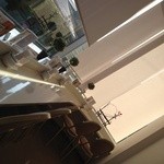 フランス菓子16区 - 