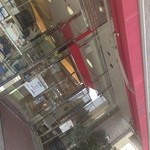 フランス菓子16区 - 