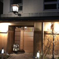 壽山 - 