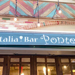 Osteria al Ponte - 