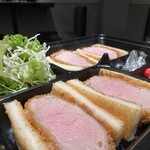 SO-SUワタナベ - シャトーブリアンカツサンド