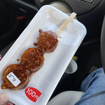 タパス - だん平　150円→100円
車中で食べちゃうよね〜(＾ｰ^)