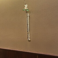 本湖月 -  本湖月 -