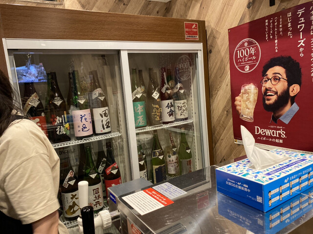 釧路自由酒場 セルフ飲み放題 ろん - 釧路（居酒屋）