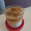 SAKAMOTO COFFEE - 