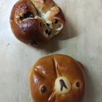 ブランジェリー オランジュ - ぶどうパン、クリームパン