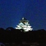 なかを酒店 - 夜の大阪城
