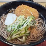 麺家 - コロッケそば