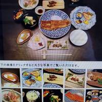 山の茶屋 - 