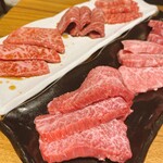 焼肉ホルモン 新井屋 - 