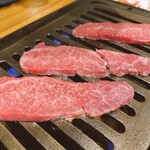 Yakiniku Horumon Araiya - 