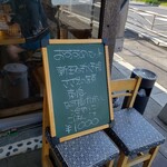 大磯大衆食堂 えびや - おまかせセットメニュー2021.04.20