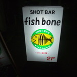 Fish bone - 