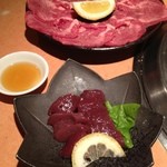 味来館 - 
