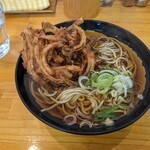 Hamasoba - 