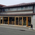 PARADISO COFFEEROASTERS - 『コーヒー屋Paradiso』（パラディーゾ）