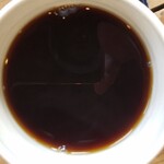 PARADISO COFFEEROASTERS - ◆「コルタリカ モンテローサ セントロアメリカーノ」