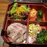 焼肉 家蔵 - 